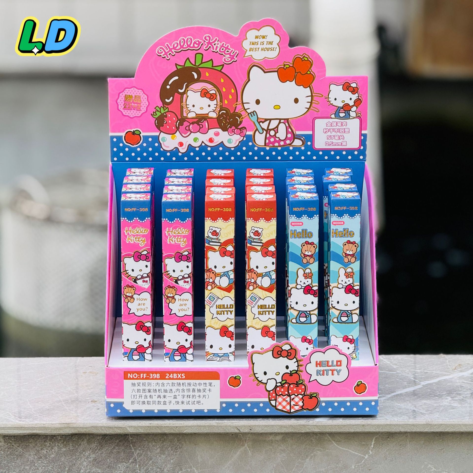 398KT 고양이(22발 24발) 디스플레이 박스 포함