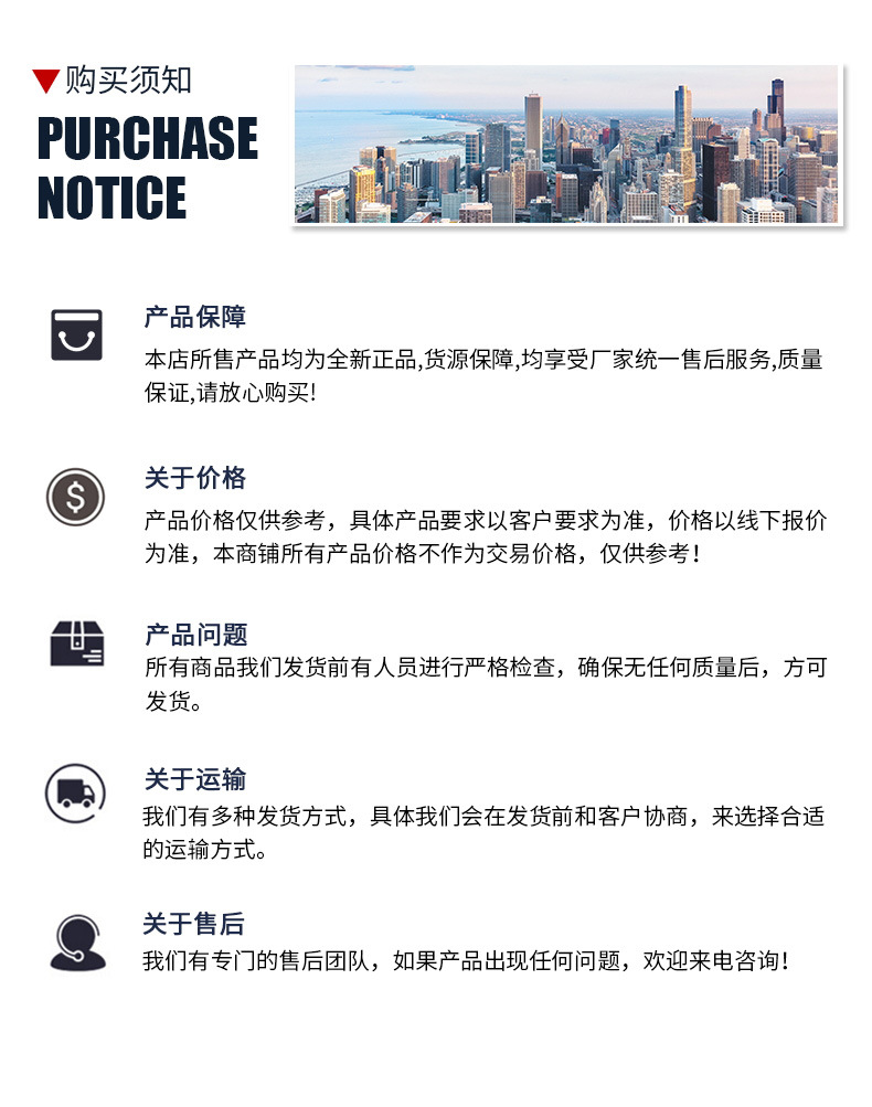 氣力輸送系統_看圖王_17