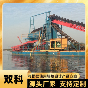 ���ʹ�����ɳ��ˮ���Խ��x�V�Cе��ɳ���������๤����ɰ�Խ�