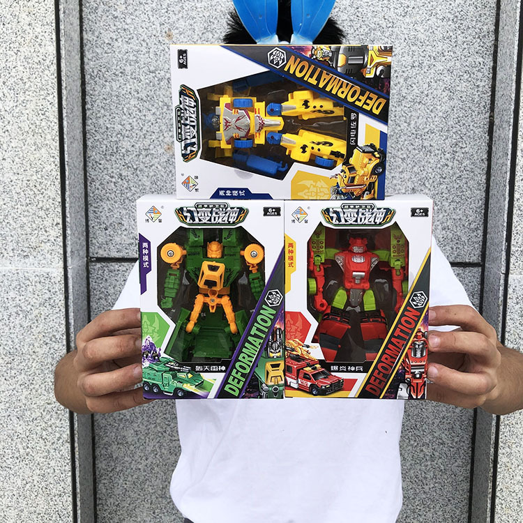 10-20cm Wholesale Dropshipping Children's Transforming Toys for Boys, Educational Transforming Robots, Cars, School Surroundings 10-20cm Wholesale Dropshipping Children's Transforming Toys for Boys, Educational Transforming Robots, Cars, School Surroundings