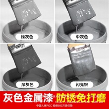 ɫˮԽлyFڗU·PĥˢT