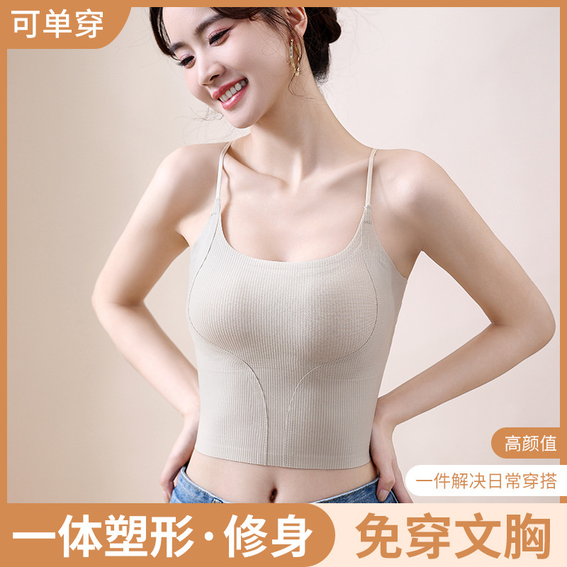 Correa delgada y delgada, almohadilla para el pecho, eslinga, taza sin correr, eslinga de espalda delgada y hermosa, almohadilla para el pecho, chaleco de sujetador de una pieza