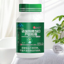 ��.���Z�����Ʈ��w�J�C�z��0.45g/60��/ƿ�I�B�������J�C�z���{ñ