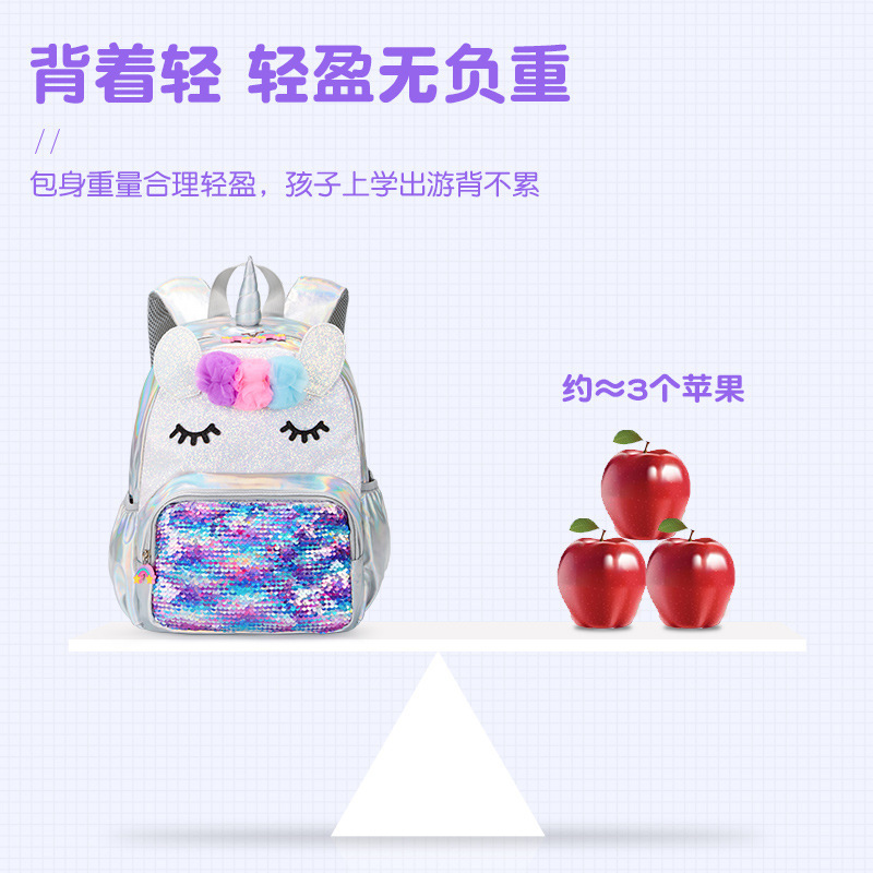 TIOD kindergarten anti-pérdida, unicornio, lentejuelas, mochila, escuela primaria, mochila escolar para niñas, viaje