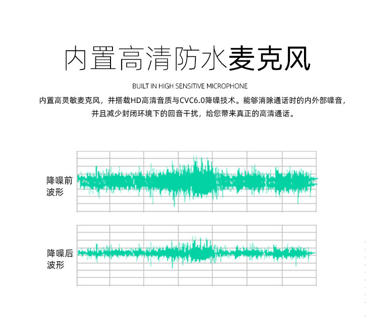 中文详情页_04.jpg