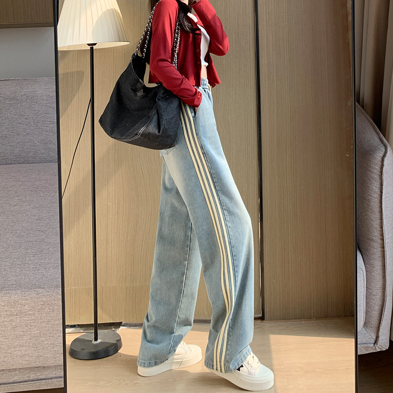 High-Waisted Wide-Leg Jeans for Women 2026 New Spring and Autumn Slimming Versatile Drapey Retro Casual Straight-Leg Floor-Length Pants