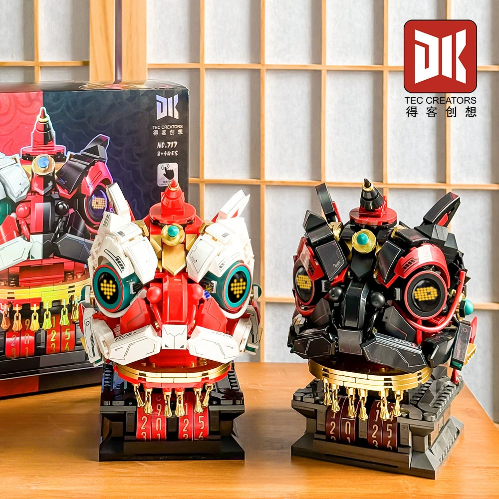 Deke 717 cyber lion awakening can switch a variety of expressions children's educational assembled building blocks toy birthday gift batch