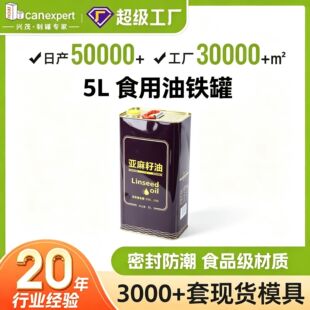 ���R�d�������F�޲����ʹ��ͷ��b�Ӻ��R���F���ܷⱣ�r�����F��