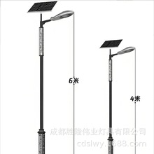 ���·��S 6��7��8�׻ؼy̫���·�� �¹�ͥԺ�����A������