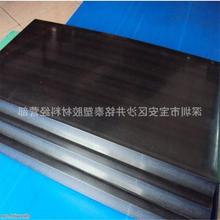 ����94V0��PC��  ��ɫ���wPC�� ��̼��֬ PC-ABS��� ͸��PC��