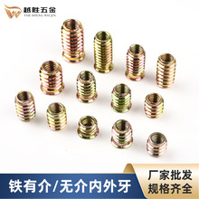 �S�ҬF؛�F�н�o�������M8 �A����ñ�Ҿ߃�ͯ��ɳ�l�B�����