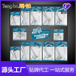�羳�̳��忨�ݺ� 304���P䓏N������Mʽ��ˮ���^����ˮˮ���^