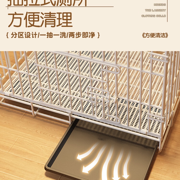 狗笼子小型犬室内折叠门围栏泰迪比熊中型犬柯基边牧宠物狗窝|undefined