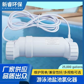 空气净化配件;生活电器配件;洗衣机配件