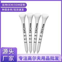メーカーの木釘54mm 70mm 83mmゴルフボール原木製ボール釘ゴルフボール釘スポット卸売り