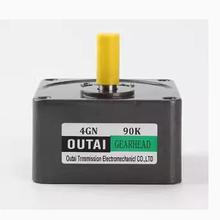 ԭ�bOUTAI늙C�R�_ �X݆�� GEARHEAD�p�ٙC4GN75K 3GN-180K