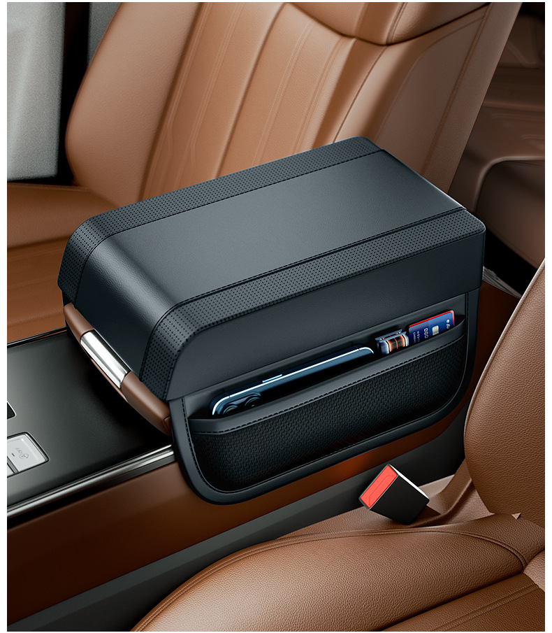 Car Armrest Pad Image 2