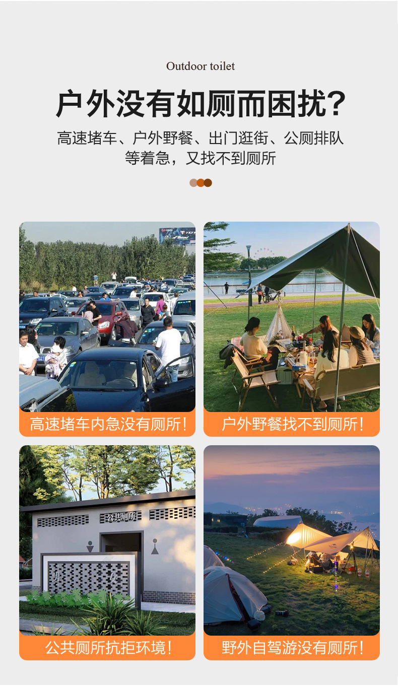 M1 Ergonomic Folding Toilet for Outdoor Use, Car-Mounted Toilet for Camping, Road Trips, Elderly, Portable Camping Toilet