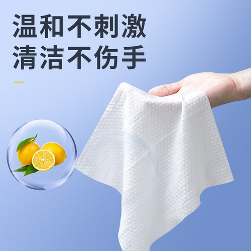 Large package of kitchen cleaning wipes, powerful degreasing and decontamination special paper towels, household oil stains can be wiped clean and disposable