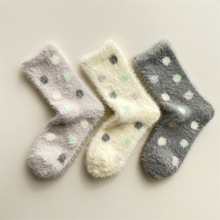 �n���Ͱ�ܛŴë�q���c˯���m�ﶬ�Ӻ�ů��Ͳ�m�ɐۈA�c�ذ��m