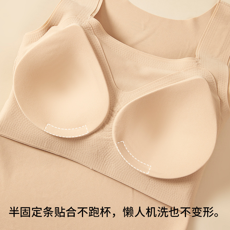 Inventario primavera y verano perezoso chaleco de viento mujer cinturón fijo cojín de pecho dentro y fuera de usar ropa interior delgada transpirable ropa interior superior de mujer