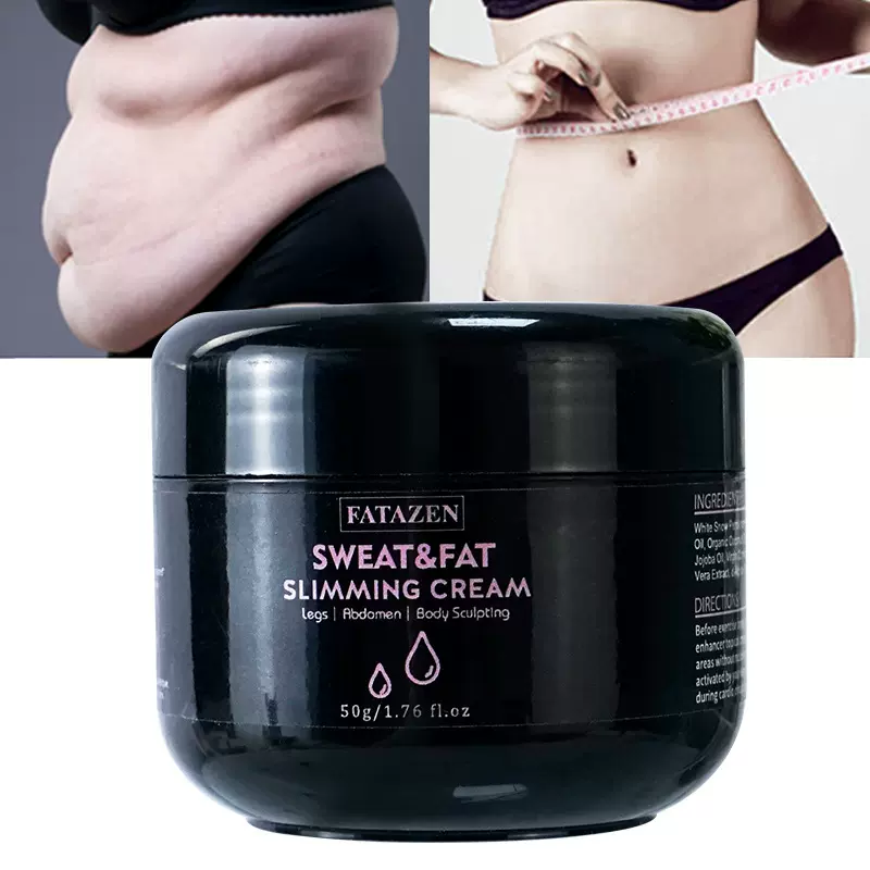 跨境FATAZEN纤体霜提拉紧致收肚子大腿滋润按摩懒人塑形膏塑身
