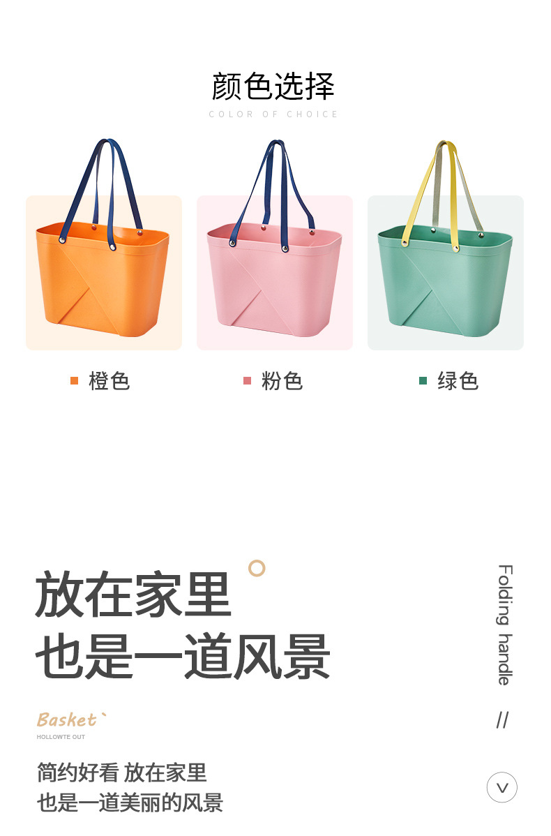 西堤皮纹手提篮详情790_09