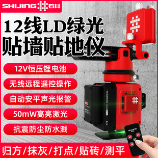 ʯ��ˮƽ�x�G��12���N����һ�w�C�t�⾀ˮƽ�x7659���⾀������