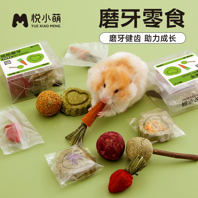 Yue Xiaomeng хомяк молотый палочка яблоневая ветвь золотой медведь закуски продукты питания лиофилизированный сыр морковь