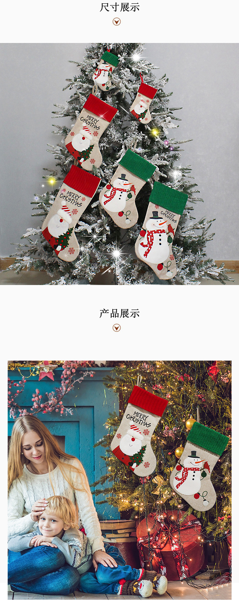 Christmas Tree Pendant Candy Socks Decorations Wholesale Nihaojewelry display picture 2