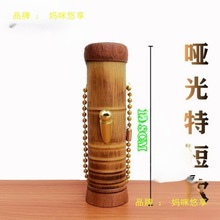 高州特产水烟筒烟具竹烟筒用水烟袋竹子大碌竹烟筒