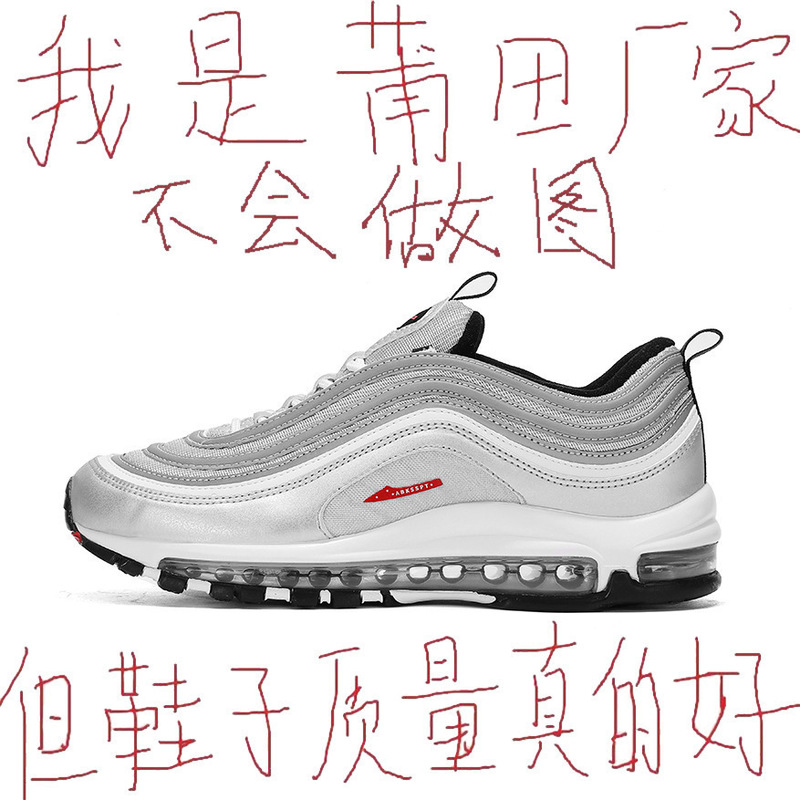 Nike Summer Men's Shoes Max97 Bullet Full-Length Air Cushion Sports Shoes Women's Pure White Sneakers Retro Casual Nike Summer Men's Shoes Max97 Bullet Full-Length Air Cushion Sports Shoes Women's Pure White Sneakers Retro Casual