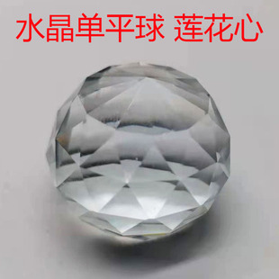 �S��ֱ�N͸��ˮ����ƽ�������ˮ��������ɏ���ļҾ�С�[���b�