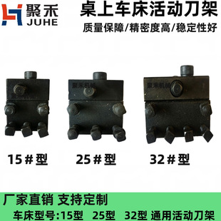 YB ����܇����ӵ������¿��{����15 25 32#  �x��܇���ְ�܇