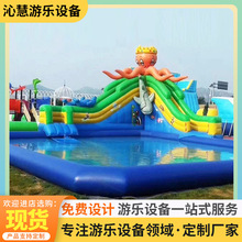 新款充气水上乐园 儿童滑梯成人游泳池闯关淘气堡 香蕉船冰山攀岩