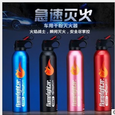 Flame Warrior 600g Large Flame Car Portable Dry Powder Portable Fire Extinguisher National Standard 3C Fire Certification (Vehicle fire extinguisher)