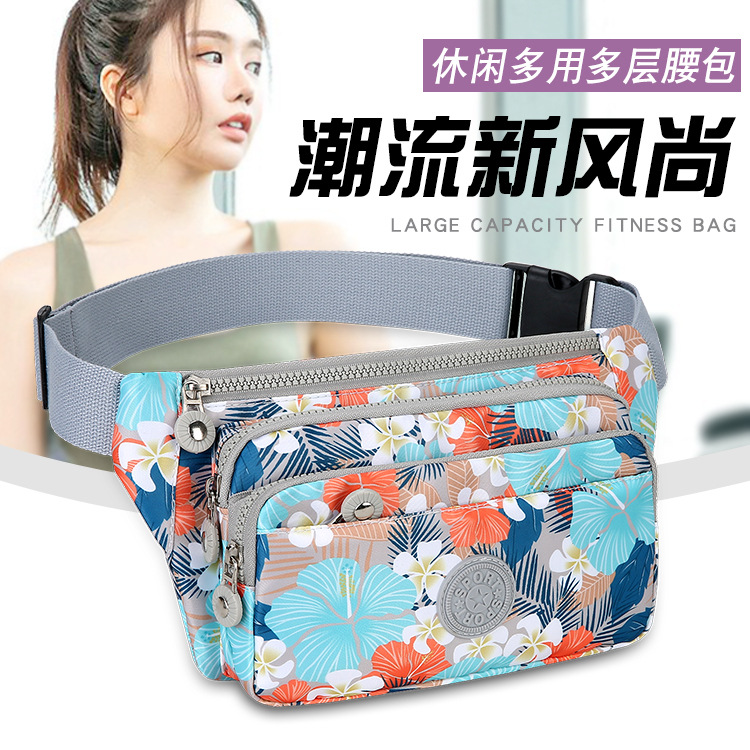 2024 bolso de pecho casual bolso de cintura deportivo bolso de mano unidireccional nylon tela Oxford bolso de cintura conveniente bolso de pecho multicapa