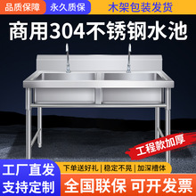 ���ò��P䓆�ˮ��ˮ�����p�۳�ϴ����ϴ���������ʳ�ÏN��ϴ�ֳ�