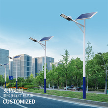 ̫���·�������6�����r��led����100W�l����ʹ��̌��øߗU��