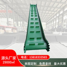 SֱNݔ͎ȹ߅匧lGɫPVCȹ߅ݔ͎CÂ͎