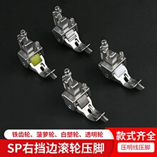 SP-18�L݆���_��������0.1�߅���z݆�F݆�黨݆ƽ܇��Xƽ�p�p�x