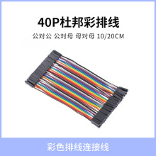 ���l40P�Ű ������ ����ĸ ĸ��ĸ 10/20/30CM ��ɫ�ž��B�Ӿ�