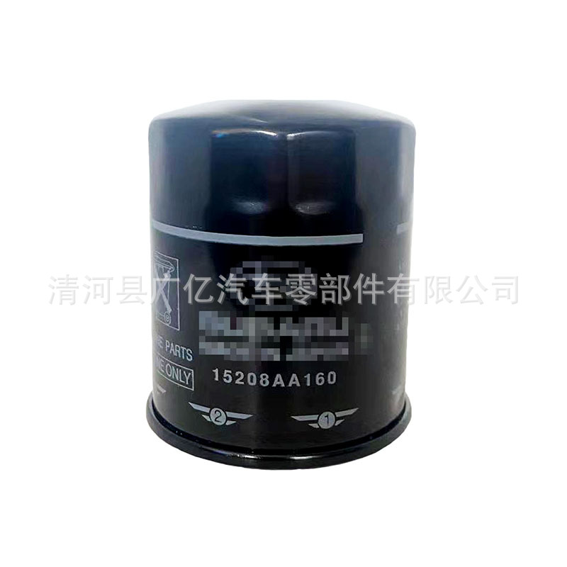 15208aa160 automotive oil filter oil grid filter oil filter element 15208-AA160