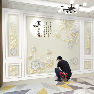 ✅ Tv Background Wall Cloth Modern Minimalist Mural New Chinoiserie Wallpaper French Wallpaper Living Room Wallpaper 2025 New