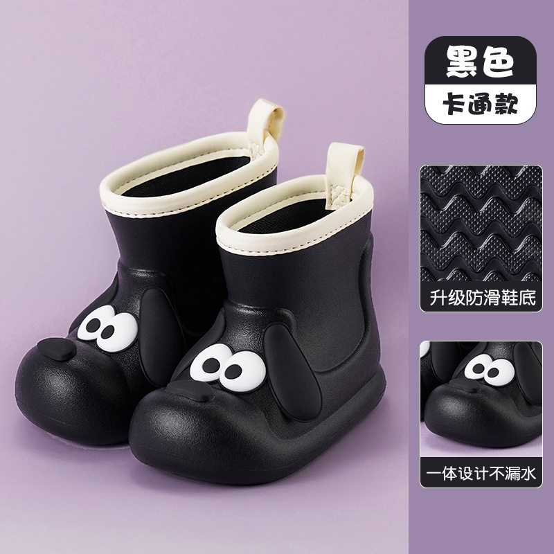 Children's Water Shoes Cute Puppy Rain Boots for Boys and Girls Cartoon Baby Kindergarten 3-6 Years Old Waterproof Ultra-Light Eva Rain Boots