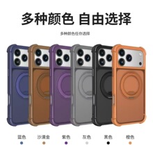 ��Ȧ̼�T�S�������m���O��17promax�֙C��15܊Ʒ�|��ˤiPhone16��