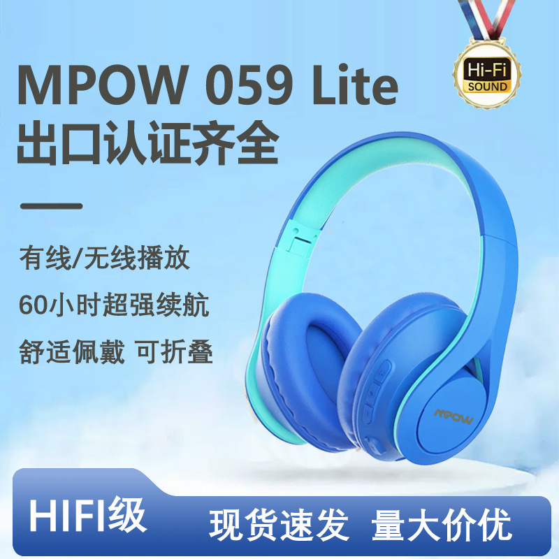 MPOW Wireless Bluetooth Headset Bluetooth Headset Super Long Standby Headset Wired High Color Value Wholesale Cross-border MPOW Wireless Bluetooth Headset Bluetooth Headset Super Long Standby Headset Wired High Color Value Wholesale Cross-border