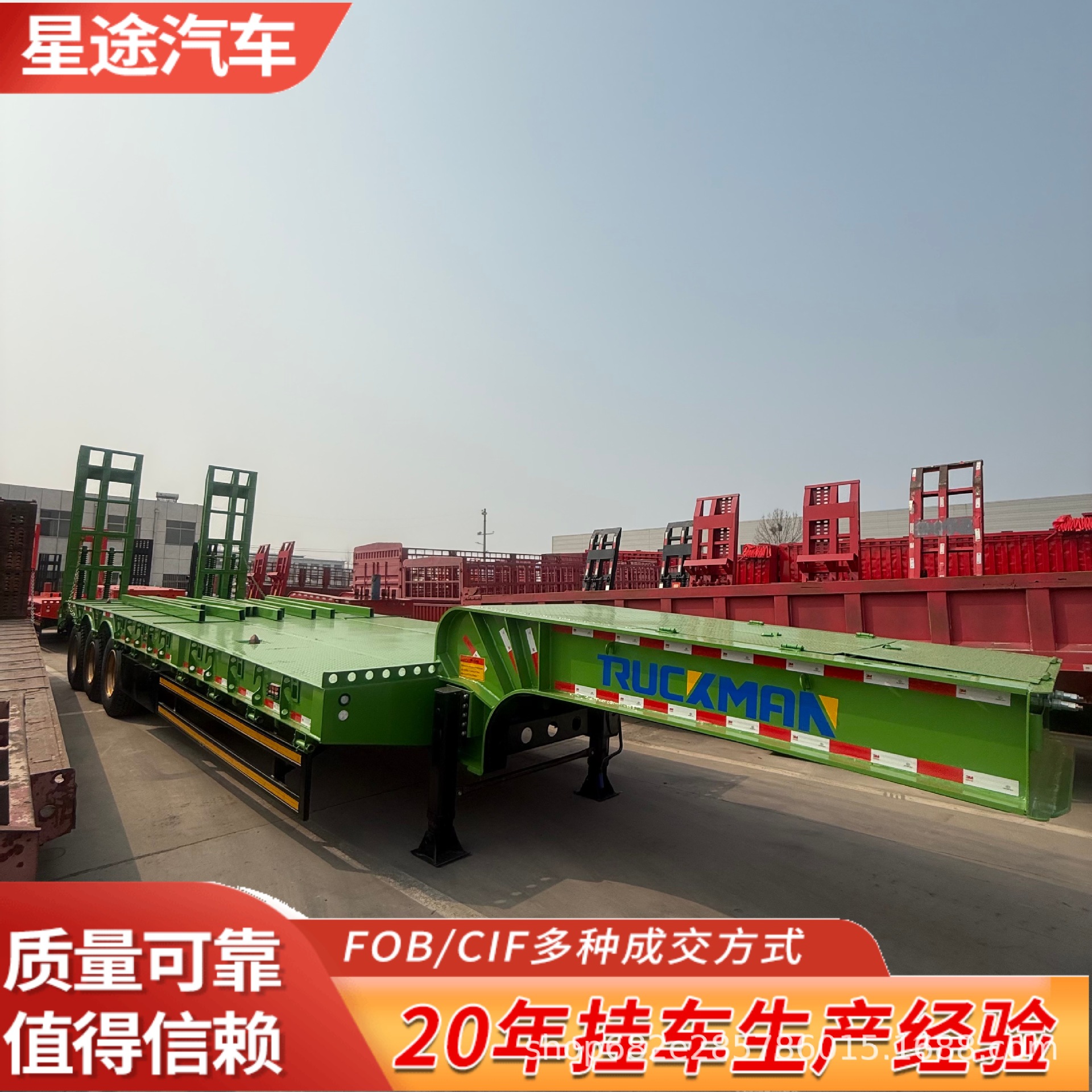 Manufacturer of Cross-Border European-Style Large Construction Machinery Trailers, Detachable Trailers, Transportable Folding Low-Platform Semi-Trailers