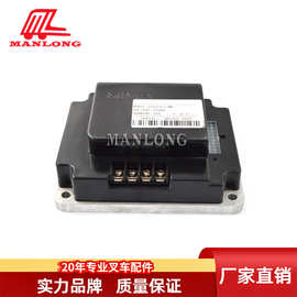 电动叉车配件适用MIMA米玛TE/TB/TFA电路板总成EPS DLBZC-BYT-EPS