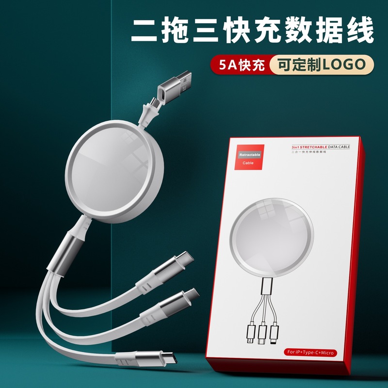 2025新款礼品可定LOGO文字图案伴手礼展会活动实用奖励员工礼物|undefined